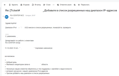 image.thumb.png.733081a385934c8e1f7c869af035f86d.png