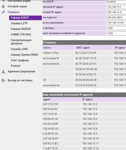 Screenshot_20231129-180336_1.jpg