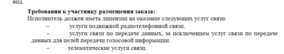 image.thumb.png.8966a7d63f45d87867462a23fb0f0511.png
