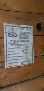 WhatsApp Image 2023-12-08 at 17.35.39.jpeg