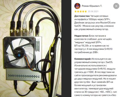 image.thumb.png.eb6da7eea937322c1685d5a732dd6e20.png