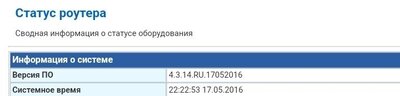 Screenshot_20240220_133426_Chrome.jpg
