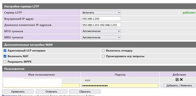 Безымянный1.jpg
