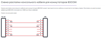 image.thumb.png.8763513653131ee493029e0dec914052.png
