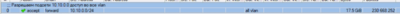 vlan 100.png