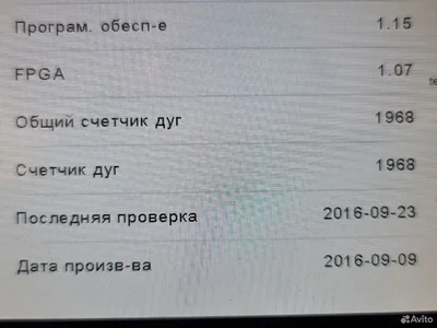 3..thumb.jpg.b38da3b9259fb5d0b0f611d35f94b10e.jpg