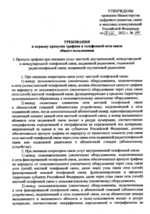 image.thumb.png.7392a4eba125791045ac3b60fcd02b14.png