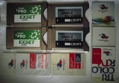 модули на сайт.jpg