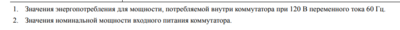 image.thumb.png.7dbaf1d50c50f836c66cd5391ecd763a.png