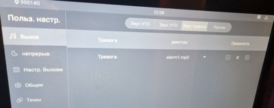 2024-09-28_18-55-25.thumb.png.b6e8c88d2c5e044faf0d12f83f25f8ef.png