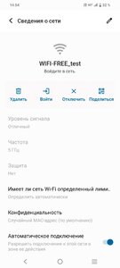 Screenshot_20240913_145453.jpg