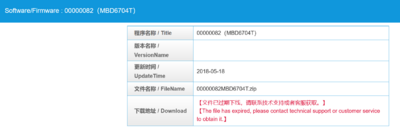 image.thumb.png.b676c1874b4aa0967f4b64fde0dba063.png