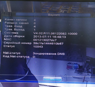 image.thumb.png.dbba8709a263c0d7d1fbecbe3b2f88f4.png