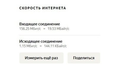 -G_J3NGycN4.jpg