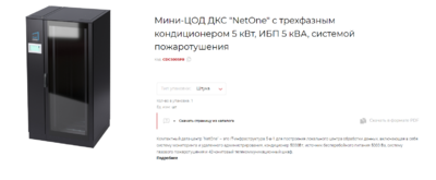 image.thumb.png.5231346a705d699eb5127a5a3dd96dd5.png