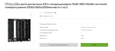 image.thumb.png.fc1e4608cc2b262574ac3f2d495fc97b.png