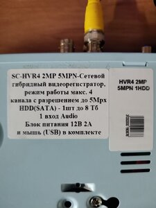image.jpeg