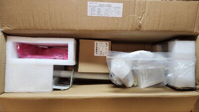 1. GNSS Multimode GNSS1.jpg