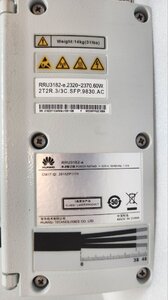 6. Huawei RRU3182e.jpg