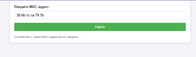 Screenshot 2025-01-05 093607.png