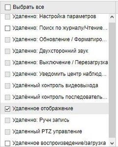 Screenshot 2025-01-16 092542.jpg