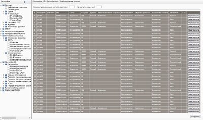 Без имени.jpg