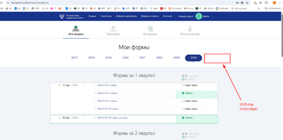 tFY6Fv0on9SG6lUZ (1).png