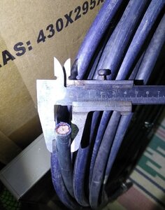 Cable02sr.thumb.jpg.4dd91689d1a918b7c0c9ce052440eed6.jpg