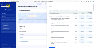 image.thumb.png.dbae8d1c66aec9fc75f93214d6f5b01e.png