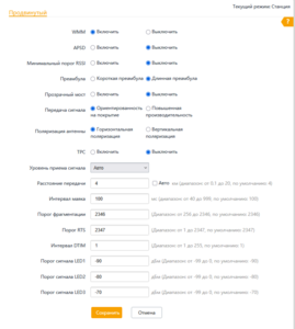 image.thumb.png.b9df5420786247781d6d290864d4d19e.png