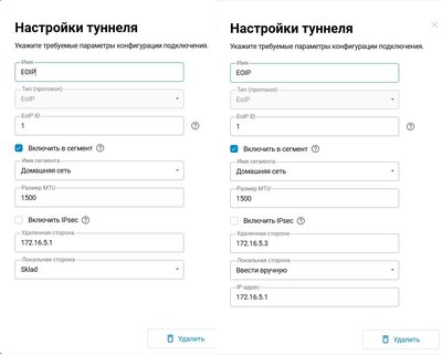 Без имени.jpg