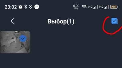 Screenshot_20260117-230250 (1).png