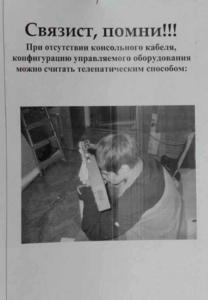 Выделение_136.png