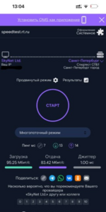 image.thumb.png.cef0c59b16e92dbfcbf8f97fc9d03f24.png
