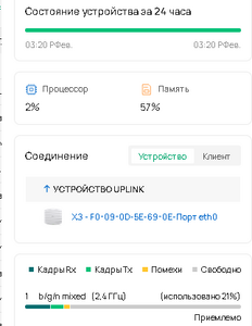 ысвывсвысвсвсывысвыс.png