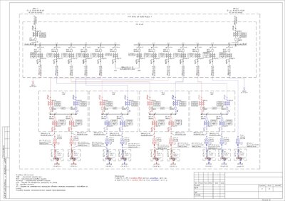 1_page-0001.jpg