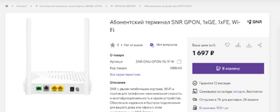 image.thumb.png.2e2705de809ce9b1d65649d9b09d57d7.png