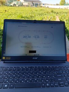 IMG_20260507_092650.jpg