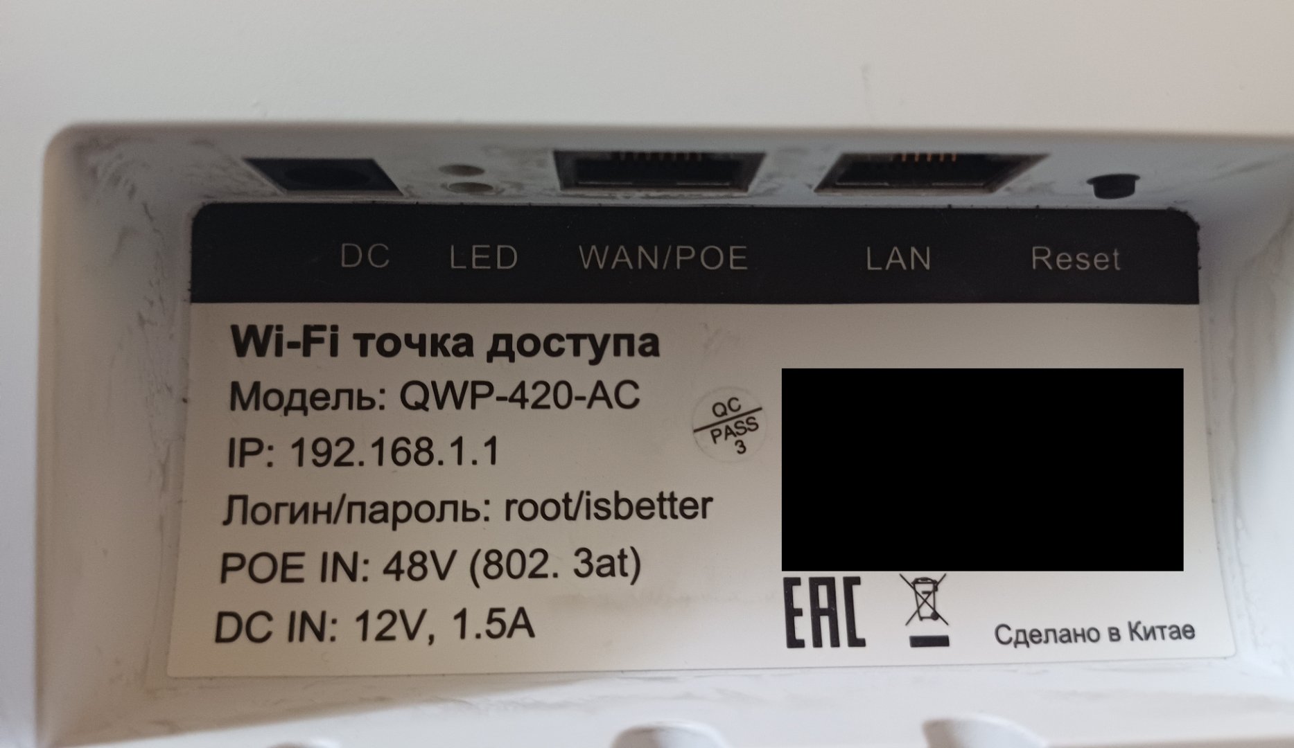 forum.nag.ru