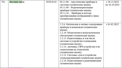 image.thumb.png.fbe4c81d4b540fd574bbfaca76dc8439.png