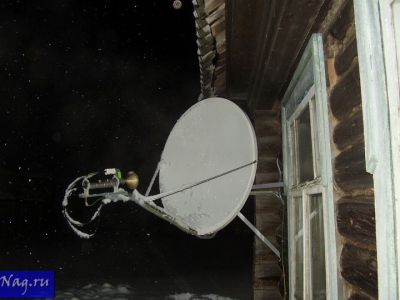 VSAT на краю обитаемой вселенной