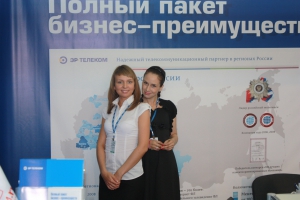 Иннопром 2011: каким он увиделся мне