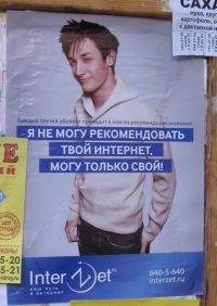 Веселые картинки