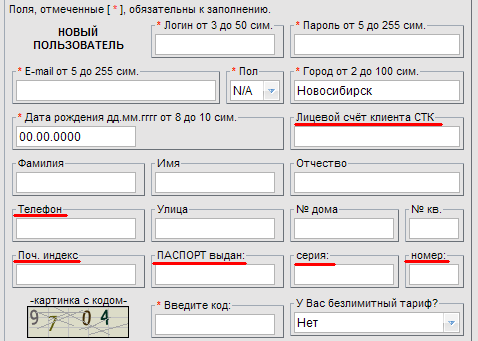 Веселые картинки
