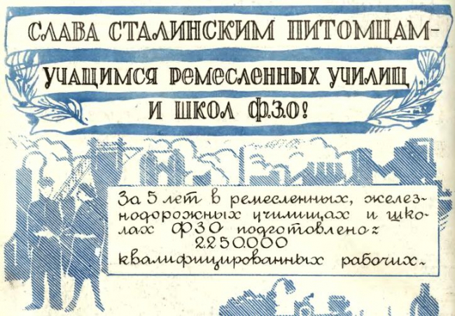 Телекомикс: оружие Победы