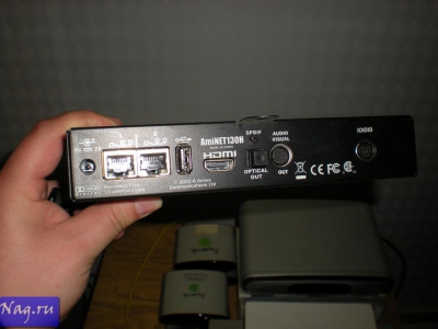 IPTV в «Центральном телеграфе»