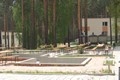 КРОС-2008 (Мир меняется...)