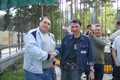 КРОС-2008 (Мир меняется...)