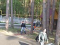 КРОС-2008 (Мир меняется...)
