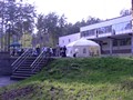 КРОС-2008 (Мир меняется...)
